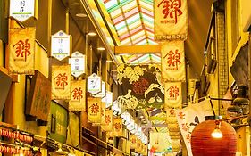 ヴィラージュ京都